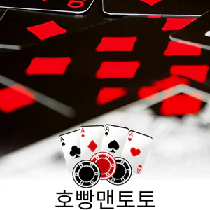 풀빠따 가입코드: 지금 바로 시작해야 할 이유와 모든 것